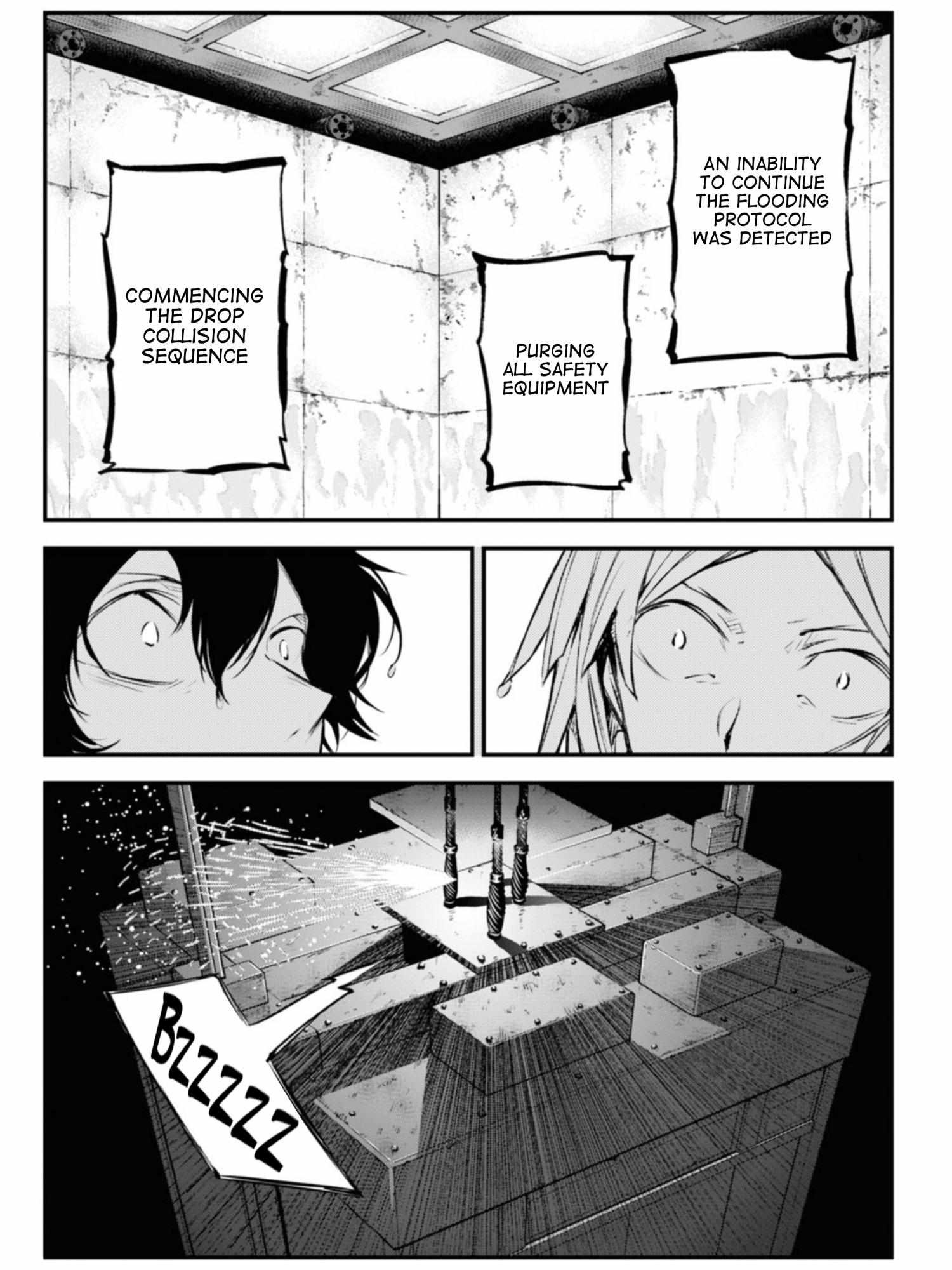 Bungou Stray Dogs, Chapter 106.5 image 21